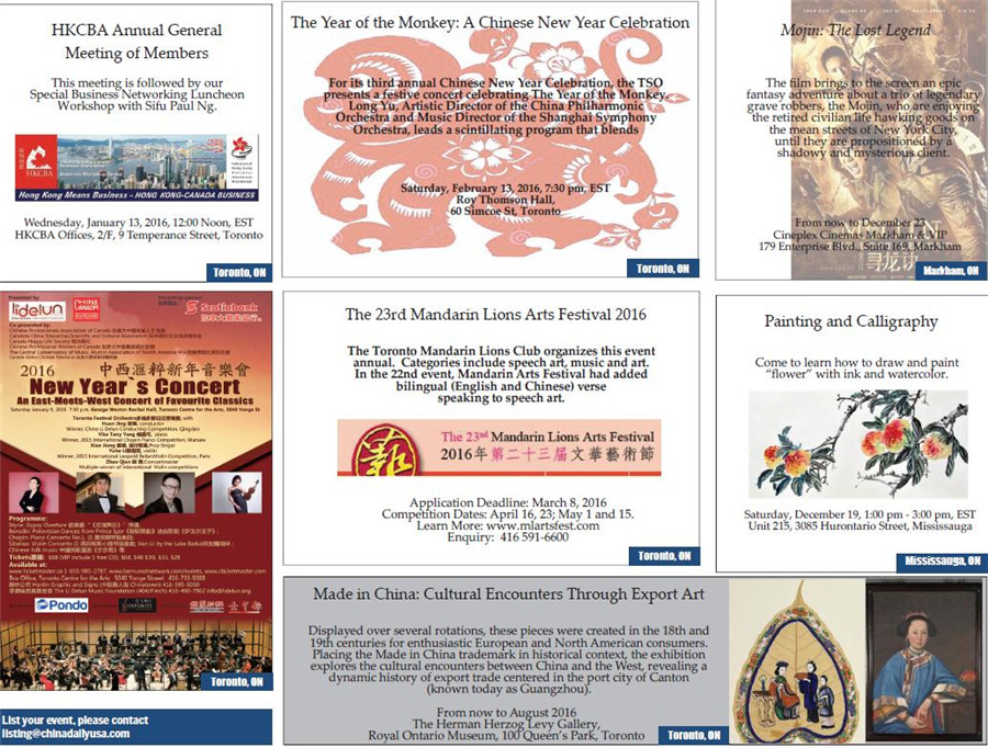 Goings on across Canada (updated on Dec 18)