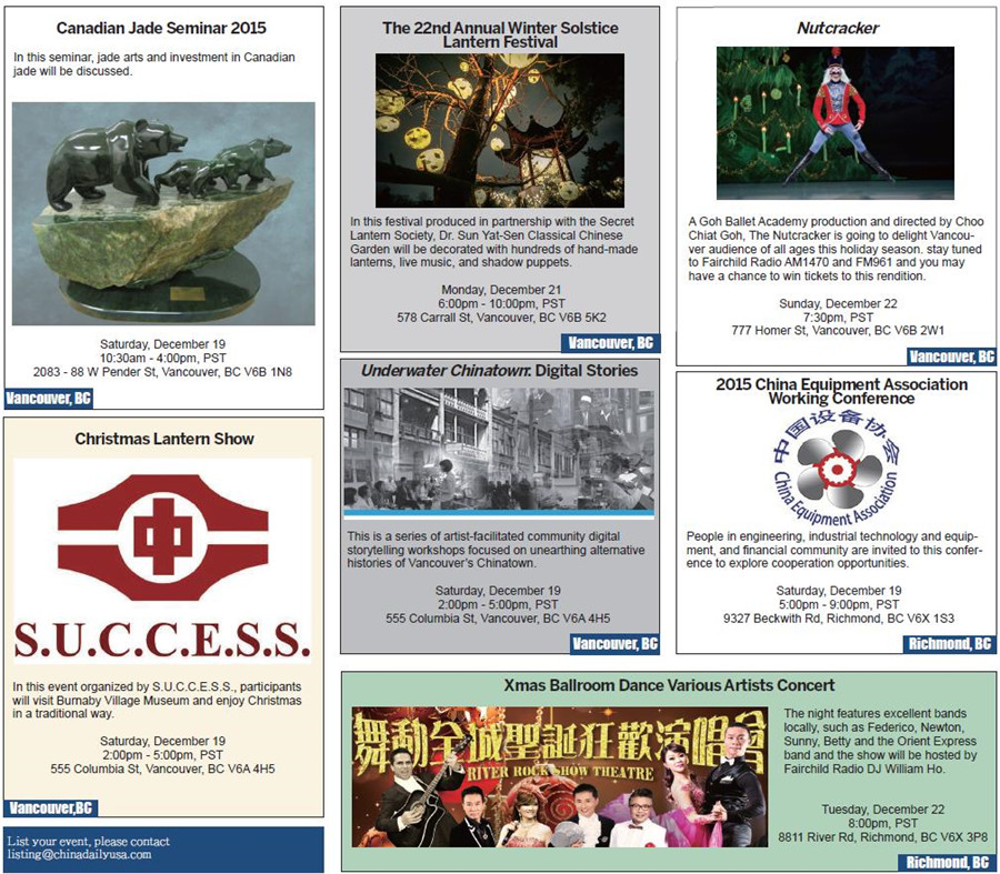 Goings on across Canada (updated on Dec 18)