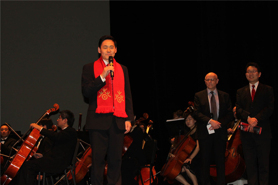 Across Canada(Jan 29)