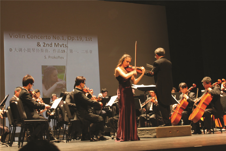 Across Canada(Jan 29)