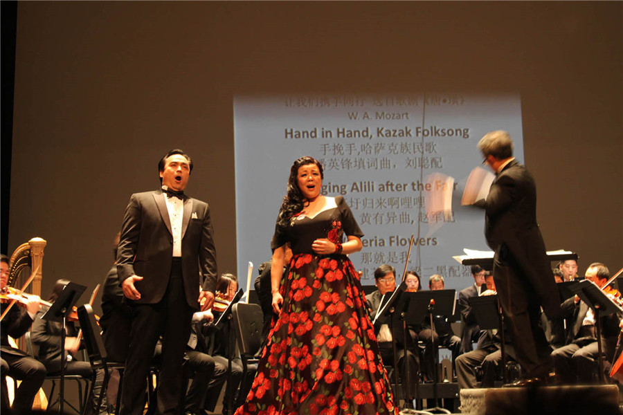 Across Canada(Jan 29)