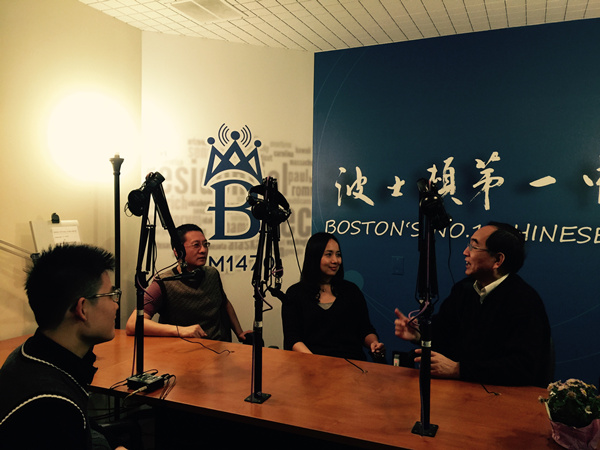 Boston launches Chinese radio station