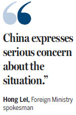 'Provocative moves must be halted'