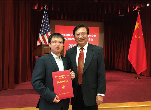Top students receive awards from China