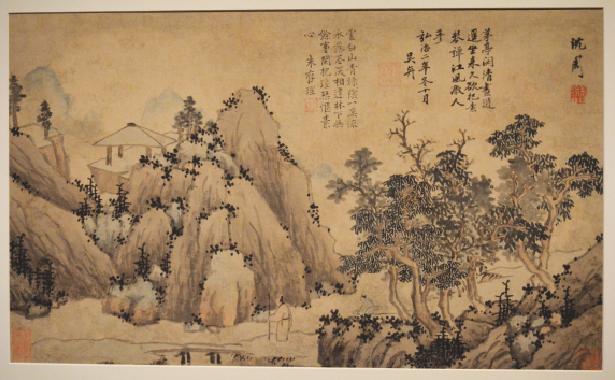 Gentleman Artists come to DC