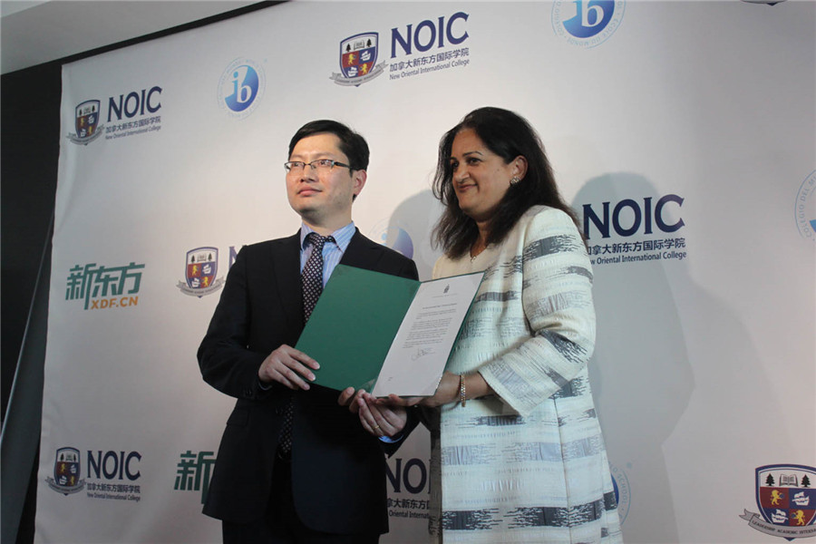 Across Canada (July 22)