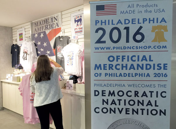 'Made in USA' confuses at DNC