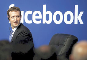 Facebook faces algorithmic gaffes