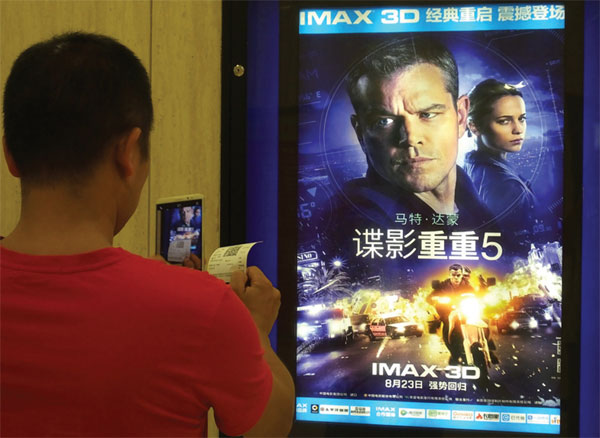 New Bourne film a headache for moviegoers