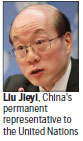 Li has packed agenda for UN assembly
