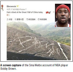 NBA player leaves his mark on Great Wall