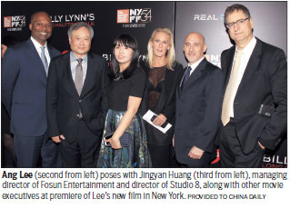Movie a first for Ang Lee, Fosun Entertainment