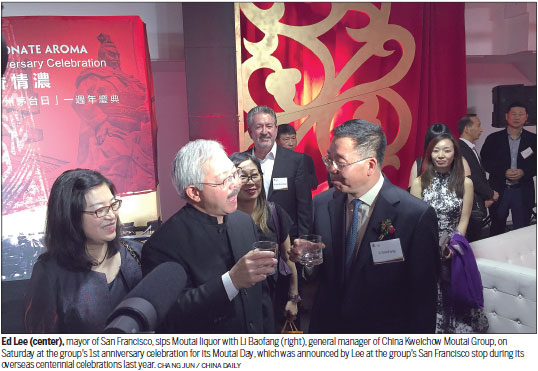 Raising a glass to Moutai, China's 'national liquor'