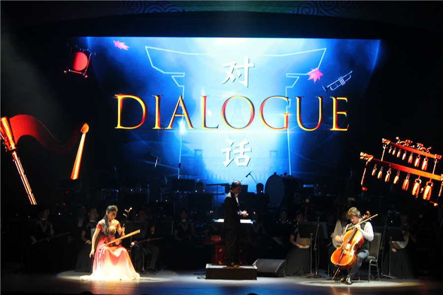 Enchanting China: Masterpieces of Chinese Music showcased in Toronto