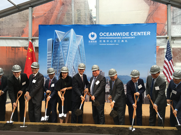 Oceanwide breaks ground for SF's second-tallest building