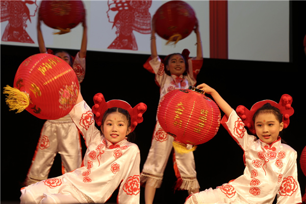 Embrace China celebrates Chinese New Year in NYC