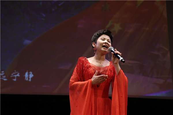 Embrace China celebrates Chinese New Year in NYC