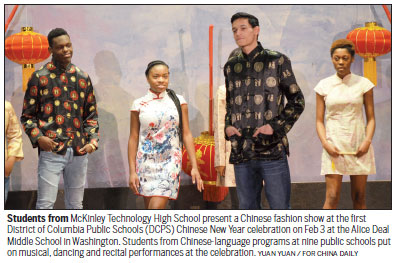 DC Chinese-language students put on show