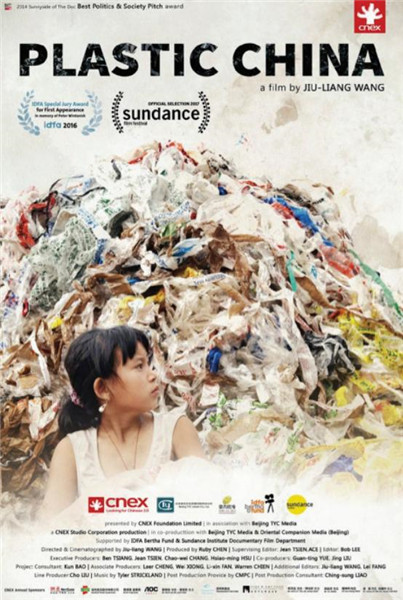 Environmental films move DC audiences