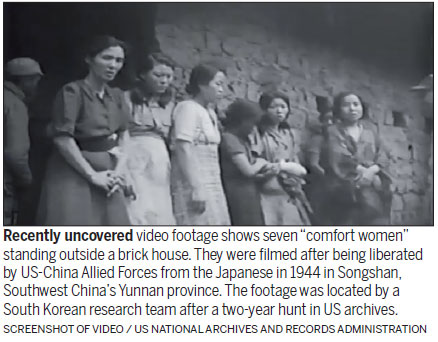 Rare footage shows pain of 'comfort women'