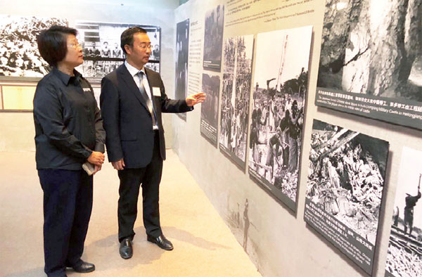 Exhibit explores horrors of WWII in Asia