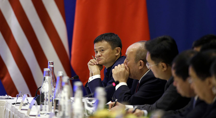 Chinese, US business leaders gather at roundtable meeting