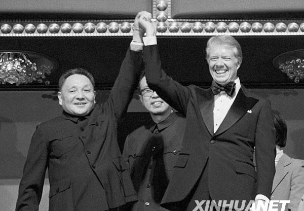 Historical photos of Chinese, American leaders' meets