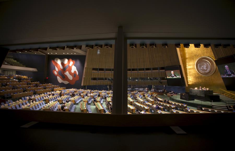 Inside the United Nations headquarters