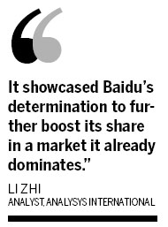 Baidu sings to a new tune as music battle continues
