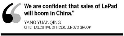 Lenovo sees Q2 profits surge