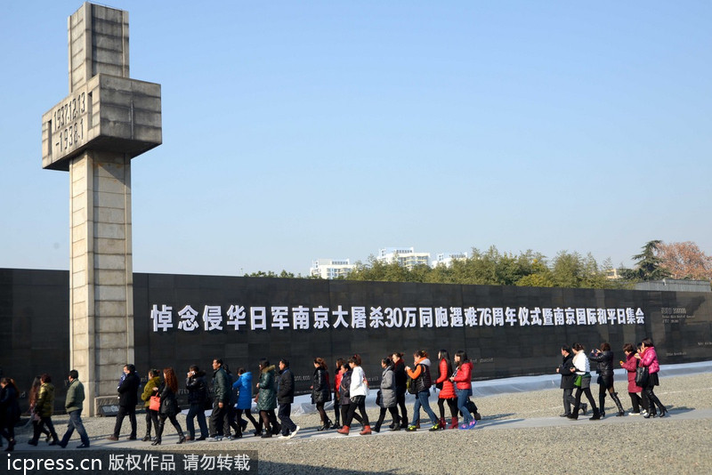 Massacre victims remembered in Nanjing