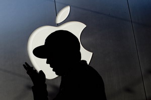 Apple involved in robot patent case