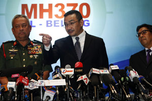China urges thorough infomation from Malaysia