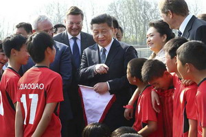 President Xi pledges to bolster ties with Belgium, EU