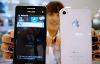 US jury orders Samsung to pay Apple $120m