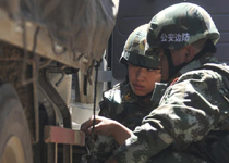 China helps fight international war on drugs
