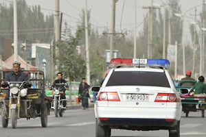 Xinjiang offers cash rewards for those hunting terrorists