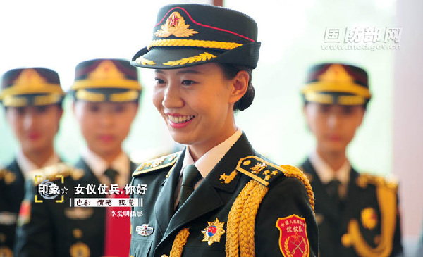 Photos of PLA female honor guards