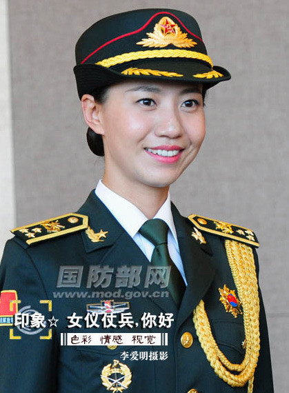 Photos of PLA female honor guards