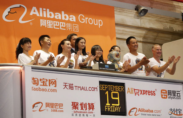 Alibaba makes its mark on Wall Street