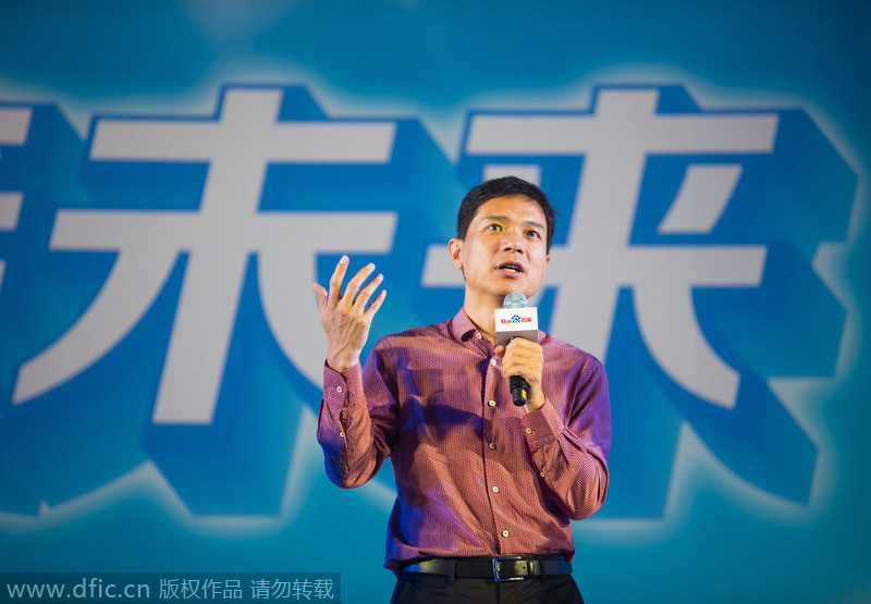 Top 10 richest Chinese in 2014