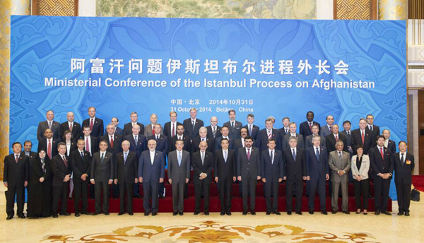 China pledges financial, training assistance to Afghanistan