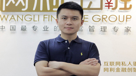 Top 10 young Chinese entrepreneurs defining the future