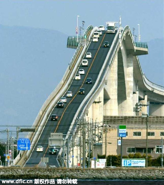 Unusual but true: Japan's bridge a nightmare for drivers