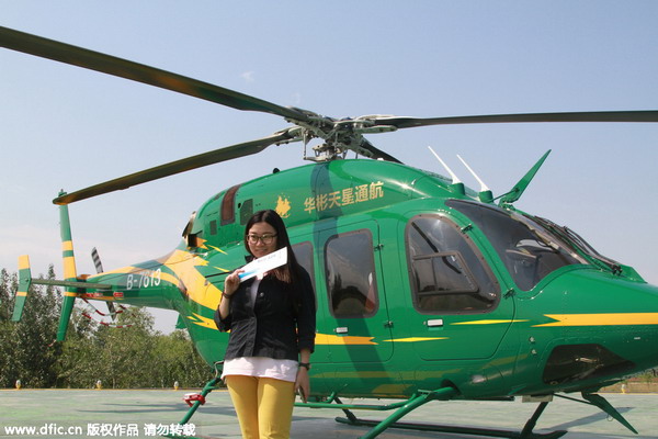 Helicopter-hailing app sees huge response for ride over Beijing