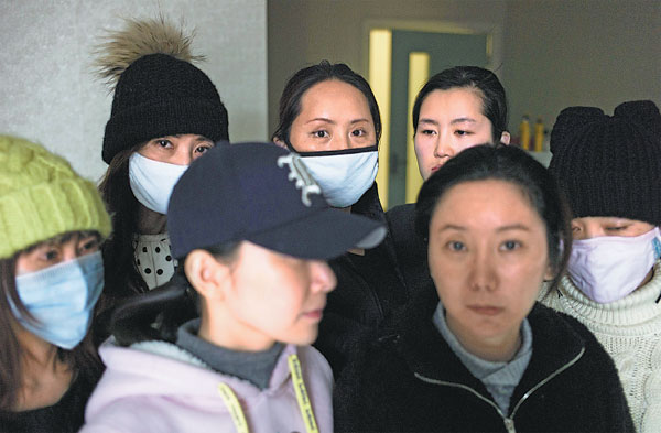 South Korea detains 11 illegal plastic surgery brokers