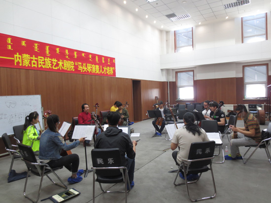 State-funded matouqin training course concludes