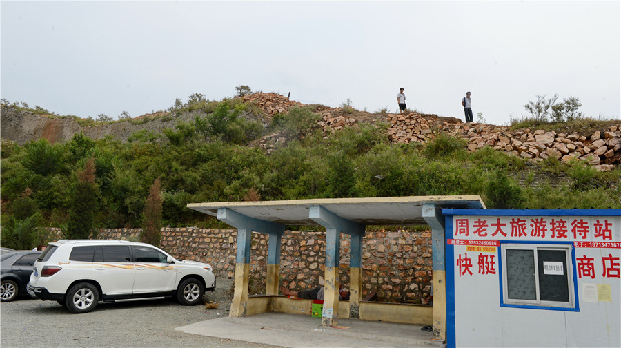 Future of Great Wall in Hebei province looks bleak
