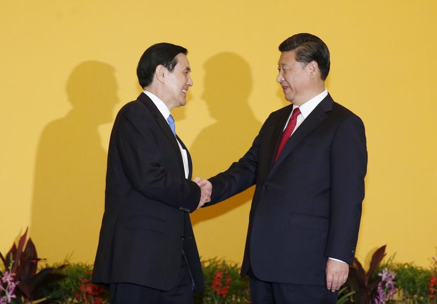 Leaders across Taiwan Strait meet for first time in 66 years