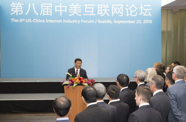 President Xi Jinping's views on the Internet